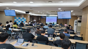 한국부동산원, 건축물관리 담당자 실무 역량 높인다