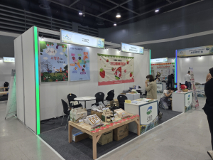고령군, ‘2026 A Farm Show’ 우수 지자체 선정…귀농·귀촌 경쟁력 빛났다