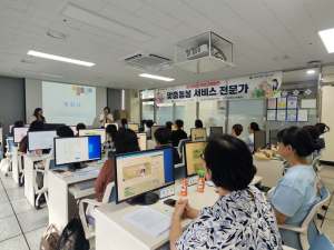 경주새일센터, ‘맞춤돌봄 전문가’ 양성…여성 일자리 연계