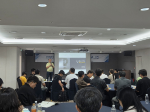 경북도, 도시재생 담당자 워크숍…내년도 공모 대응 모색