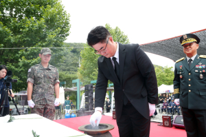 상주시, 화령장전투 전승기념행사 개최…호국영령 추모