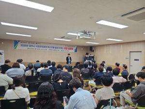 경주 황촌마을 전체가 ‘하나의 호텔’ 된다…숙소·식당·카페 묶어 관광상품화