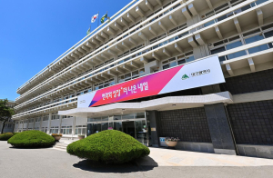 대구시, 추석 성수식품 불법 유통 특별단속…23일까지