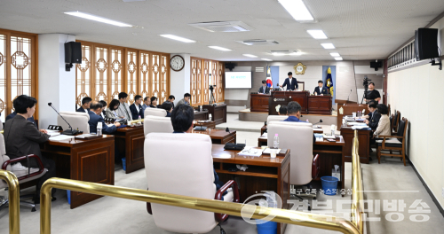 군위군의회 산업경제위, 중소기업 이자지원 조례 폐지안 등 심사
