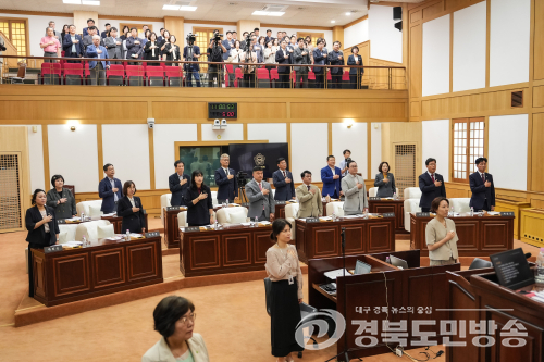 경산시의회, 제273회 정례회 개회…15일간 의사일정 돌입