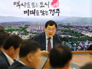 경주시, 추석 민생대책 가동…135명 종합상황실 운영