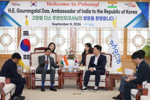 주한인도대사 포항 방문…문화 넘어 산업·경제 협력 넓힌다