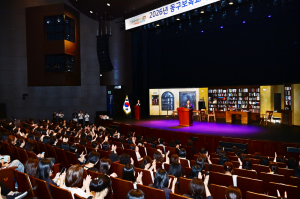 대구 동구, 보육교직원 1천여명 한자리…“현장 헌신에 감사”