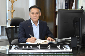 서경현 제23대 달성군 부군수 취임…“미래산업 경쟁력 강화”