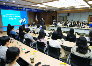 영천시 공무원 44%가 2020년 이후 임용…새내기들과 ‘조직혁신 토크’