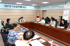 의성군, 2027년 군정 밑그림…AI 행정·청년 정주정책 강화