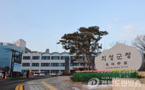 의성군, 온누리상품권 최대 30% 환급....“추석 장보기 전통시장에서”