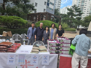 영양군 석보면, 포항서 농특산물 직거래 행사