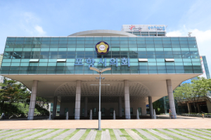 포항시의회, 의원 국외 연수 비 1억 원 반납…“민생 어려움 동참”