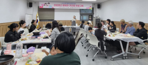 의성군, 예비·초보 부모 위한 ‘행복한 기다림’ 운영