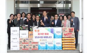 경북도의회, 추석 앞두고 복지시설 위문…지역사회에 온정 전달