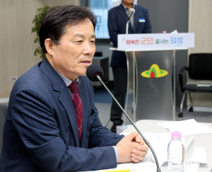 의성군, 주민자치회장 간담회…현장 중심 주민자치 강화