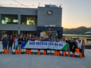 의성군, 공공형 계절근로자 15명 환송…농촌 일손 부족 해소 ‘큰 힘’