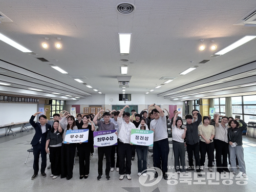 군위군, 직원 참여형 ‘청렴골든벨’ 개최…공직윤리 실천 다짐