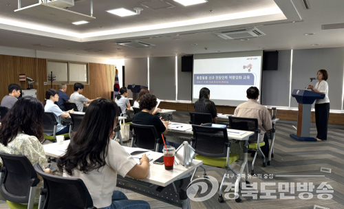 달성군, 9개 읍·면에 통합돌봄팀 신설…대구지역 최초