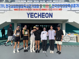 김천시청 육상단, 전국실업대회서 금 2·동 2 획득