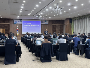 경북교육청, 초·중등 교감 187명 대상 AI 교육혁신 연수