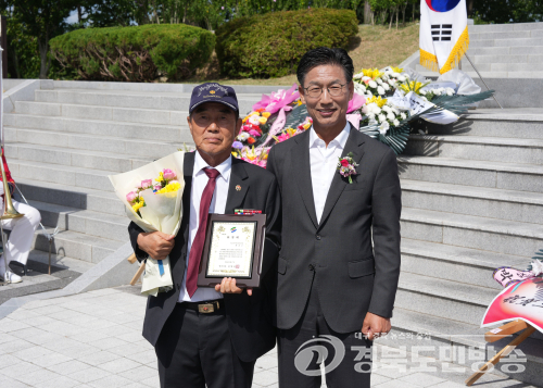 영천서 무공수훈 국가유공자비 건립 22주년 기념식