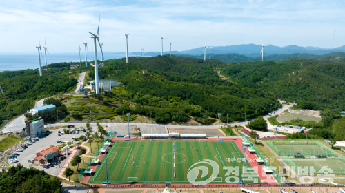 영덕군, ‘신태용축구공원’ 이름 바뀌나… “지역사회 의견 수렴해 검토”