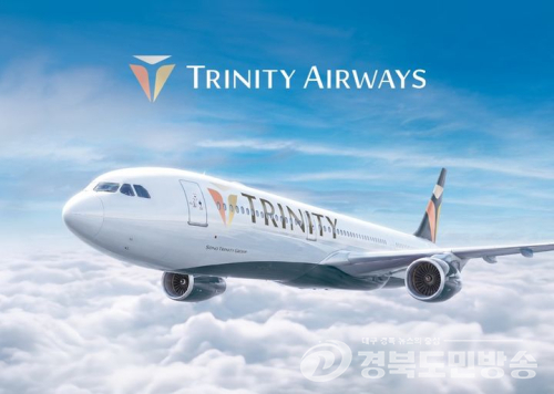 트리니티항공, 인천∼나고야 노선 예약 개시…12월부터 매일 운항