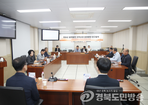 영양군의회, 풍력발전 주민참여·이익공유 방안 찾는다