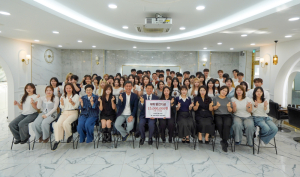 계명문화대 헤어디자인과 학생들, 후배 위해 1천500만원 기부