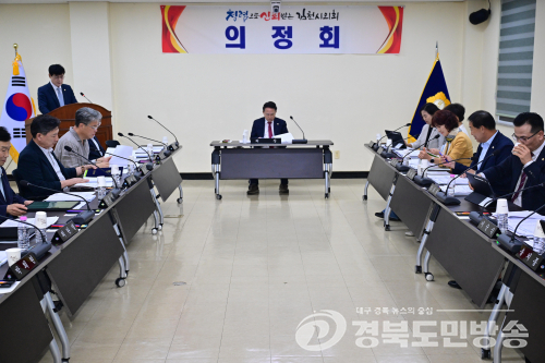 김천시의회, 올해 의원·직원 국외연수비 전액 반납 결정