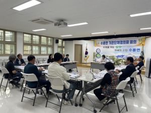 성주군 수륜면 기관·단체장, 메뚜기축제 준비·주민 현안 논의