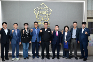 김천시의회, 행동강령 자문위원 위촉…청렴 신고창구 개선 추진