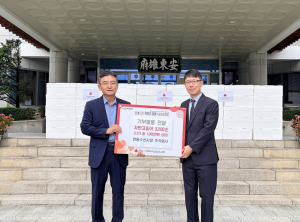 안동수산시장㈜, 1,000만 원 상당 자반고등어 이웃사랑 기부
