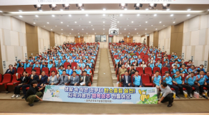 성주군, 지속가능발전협의회·환경 담당자 역량강화 교육 성황