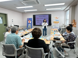 울진군, '고혈압·당뇨병 자가관리 프로그램' 성황리 마무리