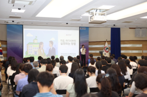 청도군, 공직자 대상 ‘2026년 반부패·청렴교육’ 실시