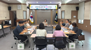 경산시, 의료·요양·돌봄 통합지원 유관기관 소통 간담회 개최