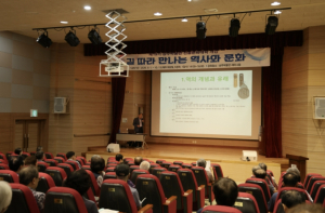 상주박물관, ‘길 따라 만나는 역사와 문화’ 주제로 제19기 전통문화대학 개강