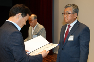 의성군종합자원봉사센터, 2026년 국가재난관리 유공 정부포상