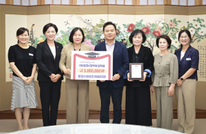 문경시여성단체협의회, (재)문경시장학회에 장학금 300만 원 기탁