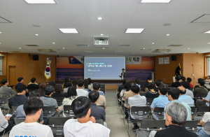 영덕군, ‘매니페스토 특강’ 개최... 민선 9기 공약 이행 박차