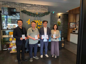 경산시, 외식업계와 손잡고 ‘생활밀착형 금연 홍보’ 전개