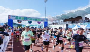 봉화군, 2026 봉화송이 전국마라톤대회' 3,000여 명 대성황