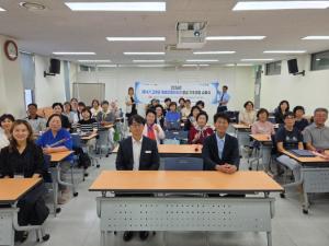 고령군, 2026년 평생교육지도자 35명 배출