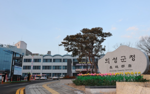 의성군, 추석 명절 대비 도시지역 내 교통안전시설물 점검·정비