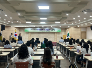 북구 2026년 맞춤형 회계실무 교육 실시 “실무중심 교육으로 회계업무 전문성 강화”