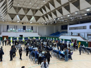 대구 북구청, ‘2026 행복북구 구인‧구직 만남의 날’ 행사 개최