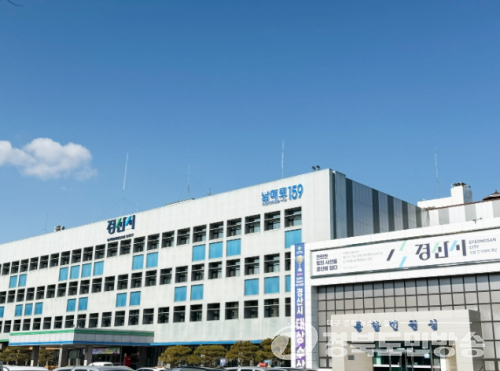 경산시, 묘목 접사·결속사 교육생 40명 모집